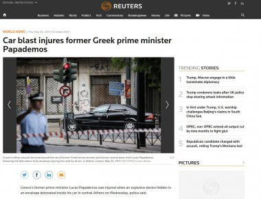 Το γύρο του κόσμου κάνει η είδηση για την βομβιστική ενέργεια κατά του Λ.Παπαδήμου